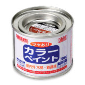 カラーペイント70ml ブラウン