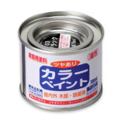 カラーペイント70ml ブラック