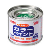 カラーペイント70ml グリーン