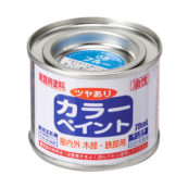 カラーペイント70ml ブルー