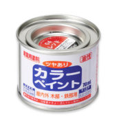 カラーペイント70ml レッド