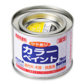 カラーペイント70ml イエロー